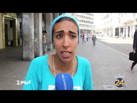 قضية الزواج العرفي في المغرب