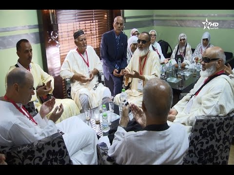 مغادرة فوج الحجاج المكفوفين بمنحة من العاهل المغربي لأداء مناسك الحج