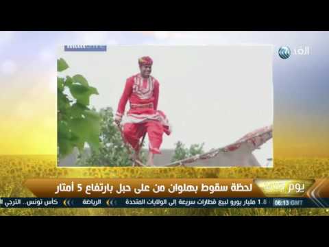 لحظة سقوط بهلوان هندي من على حبل بارتفاع 5 امتار