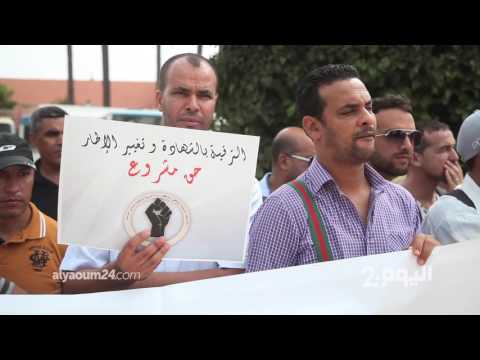 بالفيديو مرة اخرى رجال التعليم في الشارع