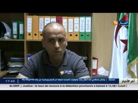 استخراج رخص السياقة  بالجزائر