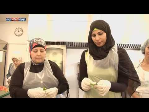 بالفيديو ورش عمل لسوريات وفلسطينيات في صيدا اللبنانية