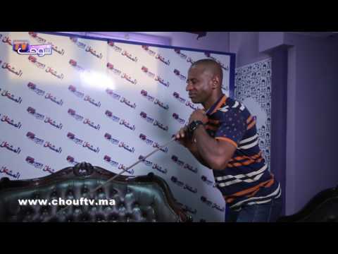 بالفيديو بطل المغرب والعالم في التحدي يكشف أسرار خاصة