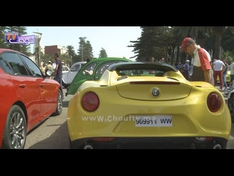 شاهد أقدم السيارات في العالم وأروعها في المغرب