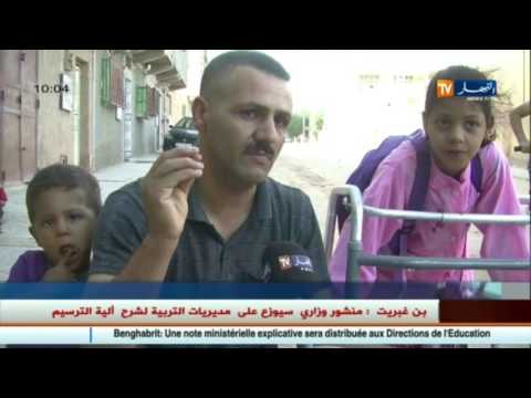 بالفيديو شاهد خضرة تتحدى إعاقتها بعزيمة فولاذية