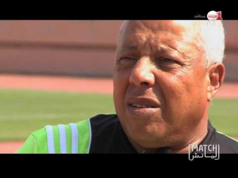 مدرب الرجاء محمد فاخر ضيف فقرة الكوتش ضمن برنامج الماتش