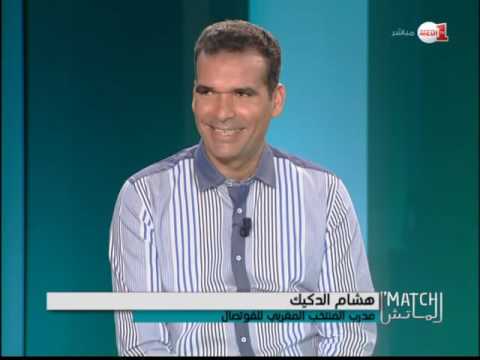 جواب ذكي وواقعي لمدرب منتخب كرة القدم للصالات حول الحظوظ في المونديال