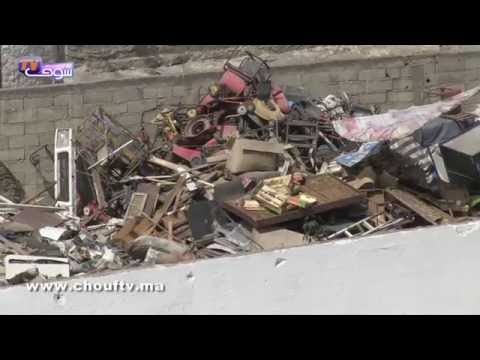 النفايات تغضب سكان عمارة في حي درب غلف