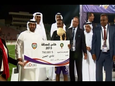 اعلان موعد النسخة الثانية من كأس الصداقة المغربية الاماراتية في دبي 2016