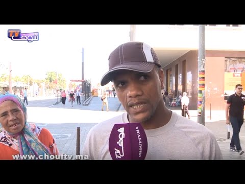 تعرف على أراء المغاربة في انتدابات الرجاء الجديدة