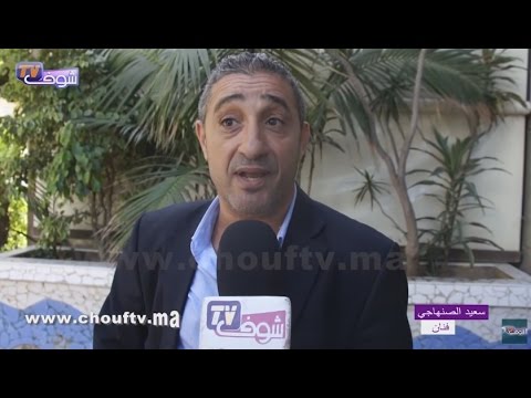 بالفيديو الصنهاجي يصف لاعبي الوداد بالمُعوقين