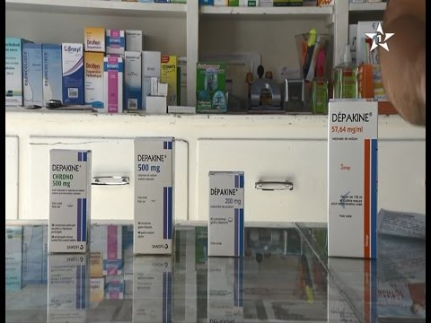 نصائح هامة للنساء الحوامل