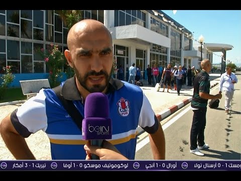أخر استعدادات الفتح الرباطي وبجاية الجزائري