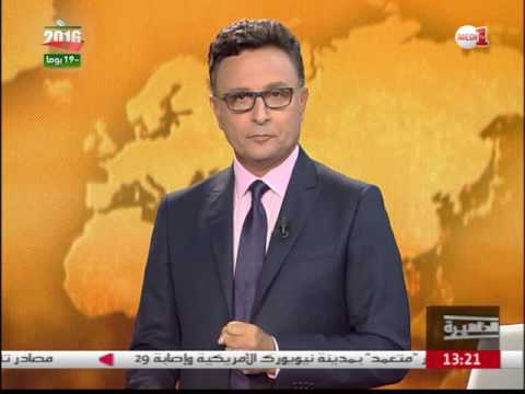 شاهد الأمين العام للحركة الديموقراطية الاجتماعية يقدم برنامج حزبه