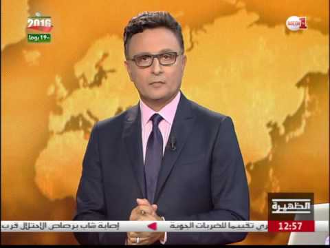 شاهد الكاتب العام لحزب النهضة يقدم الخطوط العريضة لبرنامج حزبه