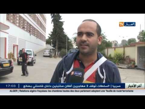 بالفيديو المراكز و المعاهد تفتح ابوابها أمام الراغبين