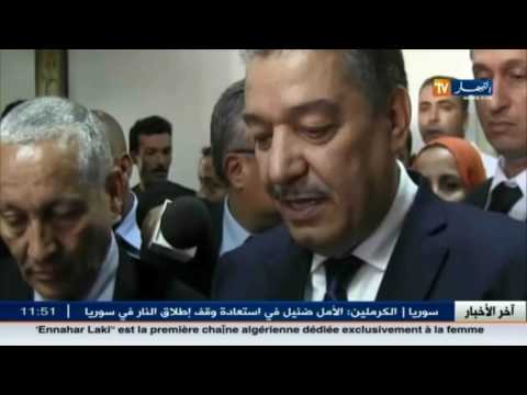 أخبار الجزائر العميقة ليوم 21 أيلول 2016