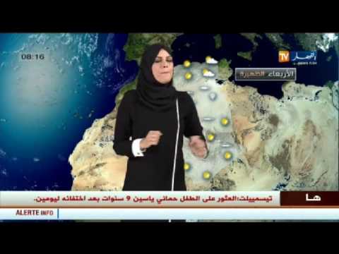 أحوال الطقس في الجزائر ليوم الأربعاء 21 أيلول 2016