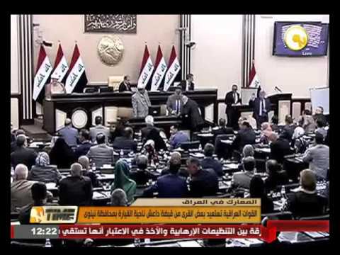 بالفيديو القوات العراقية تستعيد بعض القرى من قبضة داعش ناحية القيارة بمحافظة نينوى