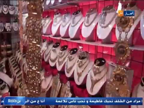 آراء المواطنات في الجزائر بصحة المثل الحدايد للشدايد