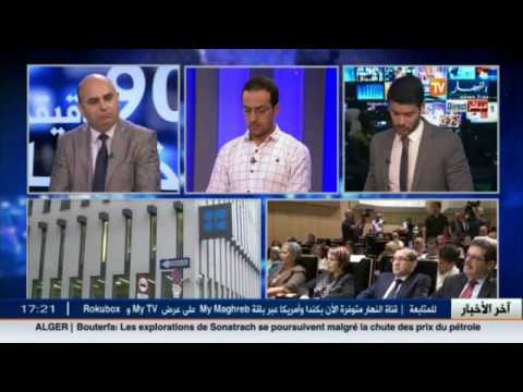 تساؤلات حول نجاح الجزائر في تذليل عقبة السعودية إيران في اجتماع اوبك