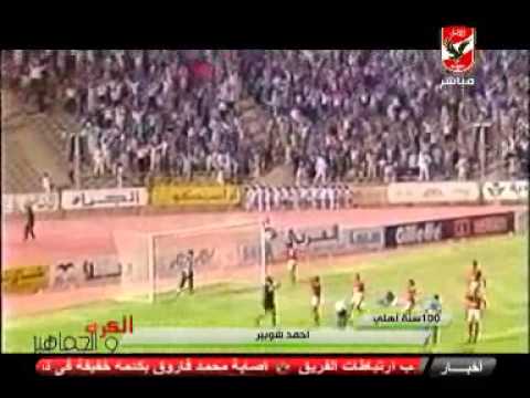 مسيرة حافلة لـأيوب الكرة المصرية