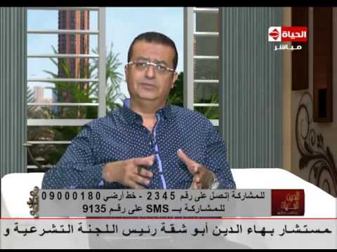 أسباب تحطم العلاقة بين الآباء وأبنائهم