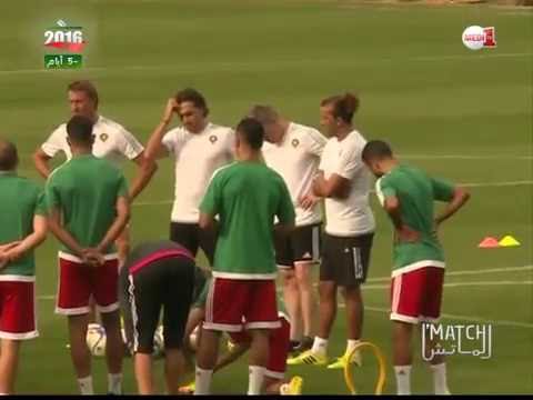 المنتخب المغربي على موعد مع أولى محطات الطريق إلى روسيا 2018