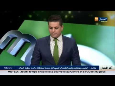 الجزائري بودبوز أفضل لاعب في الدوري الفرنسي