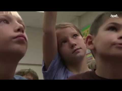 شاهد إلغاء الفروض المنزلية على الطلاب في أميركا