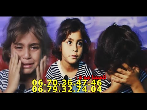 طفلة تعرضت للاغتصاب بعدما قتل والدها  أمها