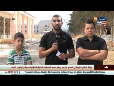 شاهد وفاة الأم التي ألقت بنفسها وطفليها من الطابق الخامس