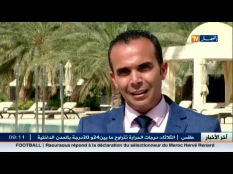 شاهد مركب الغزال الذهبي تحفة فنية في الجزائر