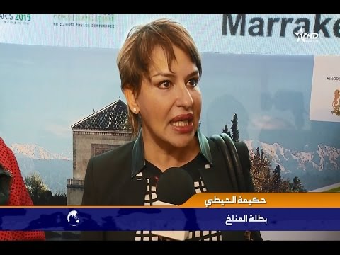 بالفيديو وزراء دول العالم يجتمعون في لقاء تمهيدي لمؤتمر المناخ كوب 22