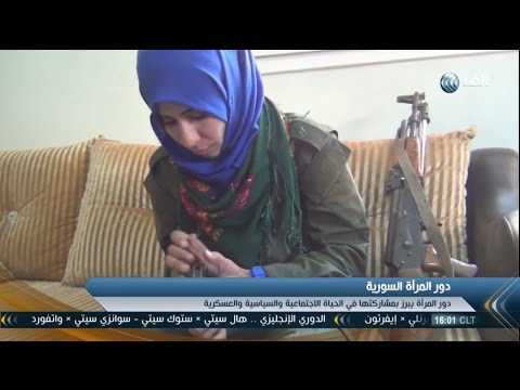 شاهد المرأة أبرز ضحايا الحرب في سورية