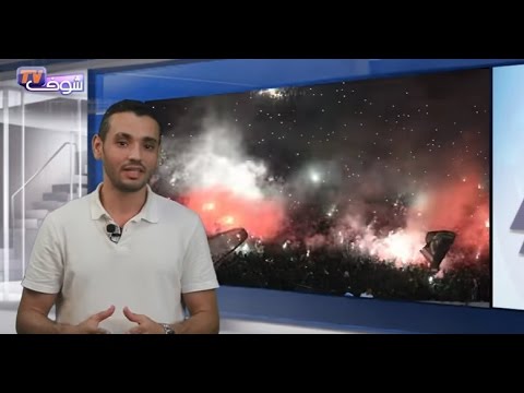 الوداد يسحق العساكر في الكلاسيكو