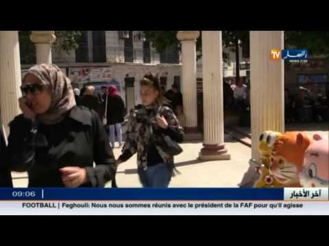 شاهد موجة حرّ تضرب الجزائر هذا الأسبوع