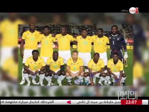 شاهد طريق أسود الأطلس إلى المجد الأفريقي