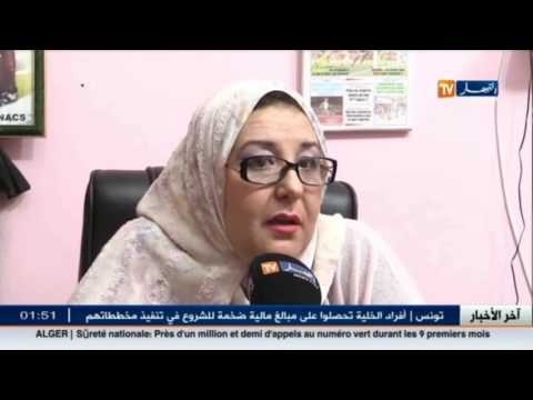 شاهد إمرأة حديدية تألقت في سماء الرياضة والإعلام والاستثمار