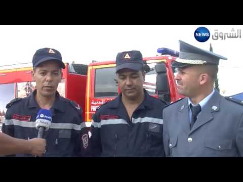 شاهد الكلب المدرب للحماية المدنية في معسكر