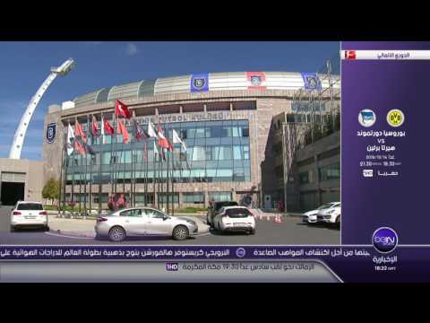 شاهد هل يشهد الدوري التركي ميلاد ليستر سيتي جديد