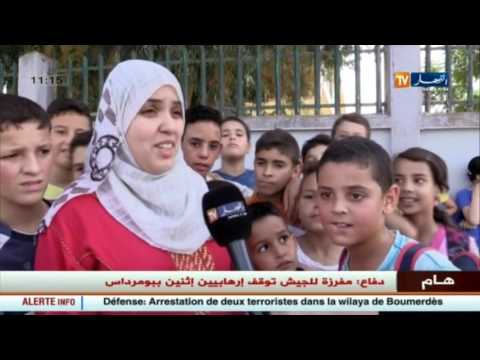 تلاميذ على قارعة الطريق  من يتحمل المسؤولية