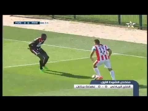 شاهد ملخص مباراة الفتح الرباطي ونهضة بركان