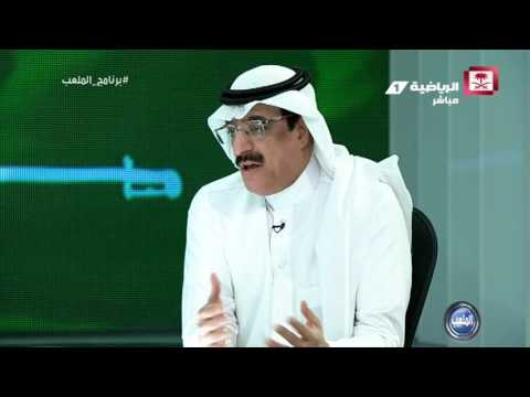 شاهد لاعبو الأخضر الشاب سطروا ملحمة أمام إيران