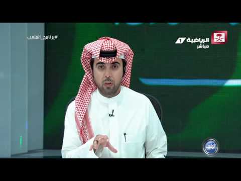 شاهد فوز الأخضر الشاب على إيران بسداسية