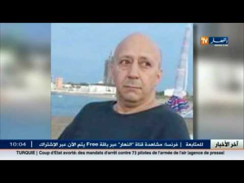 بالفيديو الصحفي المصور وهاب هبات في ذمة الله