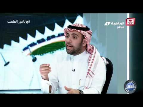 فارس المحيميد يؤكّد أنه لا يليق لنادي الهلال أن يخسر أمام الإتحاد بهذه الطريقة