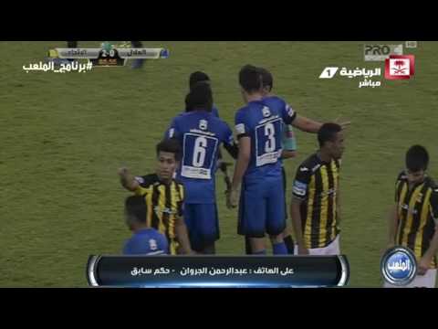 بالفيديو حلقة جديدة من برنامج الملعب التلفزيوني