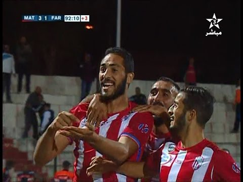 المغرب التطواني يفوز على الجيش الملكي بثلاثة أهداف رائعة