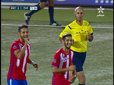 المغرب التطواني يحقق الهدف الثاني في مرمى الجيش الملكي